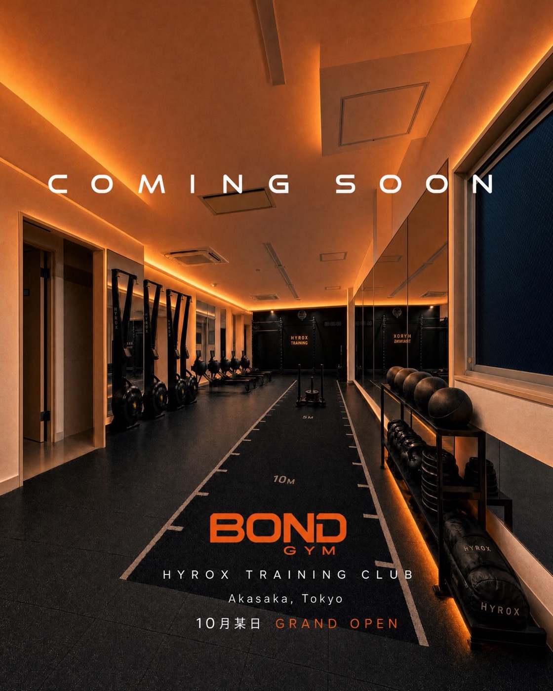 BOND GYM 赤坂のトレーニングフロア